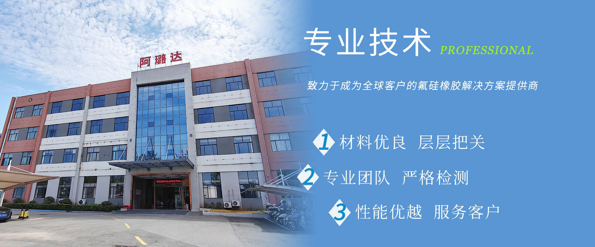 <p>山東鴻光電子科技有限公司</p><p>咨詢(xún)熱線(xiàn)：13562711112</p>